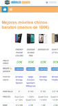 Mobile Screenshot of movileschinos.org